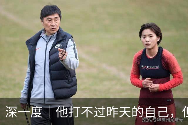 深一度｜他打不过昨天的自己，但托起了中国斯诺克的明天